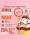 SFX School Spirit Night at Jeni's Ice Cream